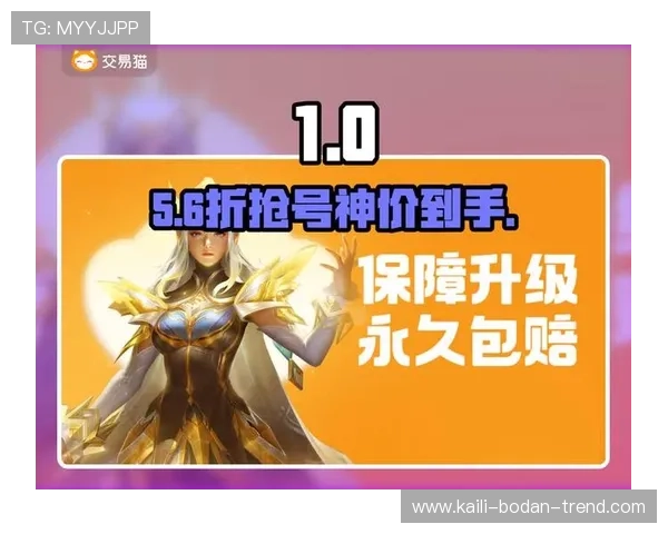 走地打波胆怎么玩品牌入口下载评测避坑防骗 走地打波胆怎么玩品牌入口下载评测避坑防骗