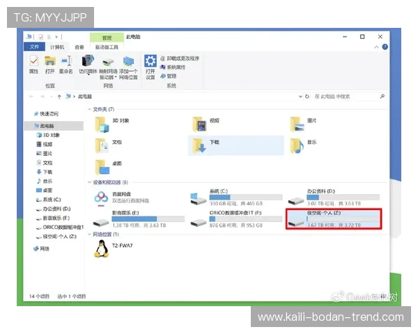 波胆赢太多会被封号吗防封避坑品牌入口下载评测