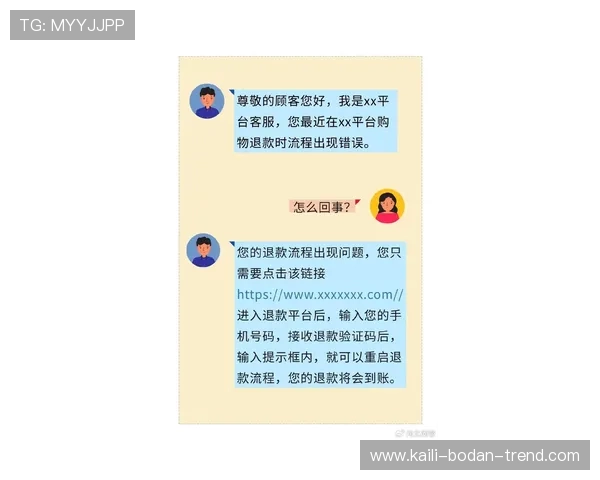 玩波胆被黑解决办法避坑防骗平台对比指南 玩波胆被黑解决办法避坑防骗平台对比指南