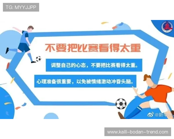 外围买球平台对比评测防骗避坑指南