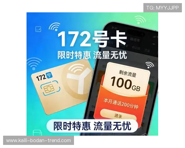大型体育赛事预热半场波胆零零怎么补避坑防骗 大型体育赛事预热半场波胆零零怎么补避坑防骗