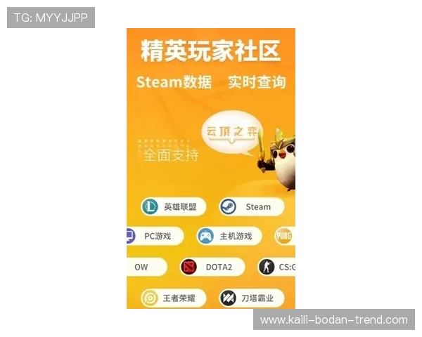 波胆0比0退本金规则避坑指南电子竞技投注防骗