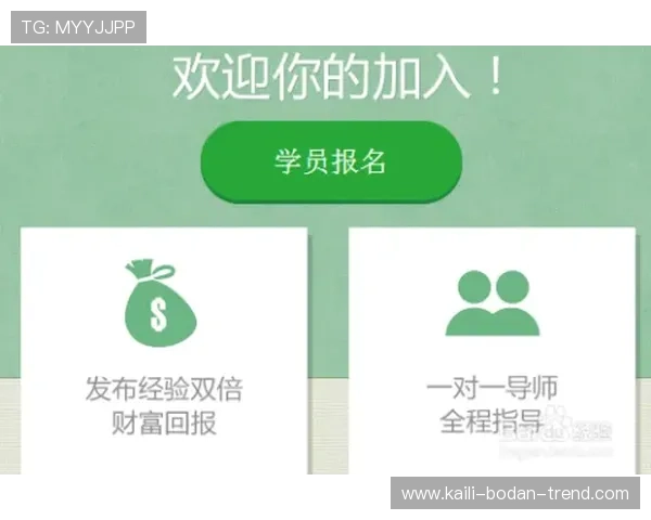 波胆赚钱真实经历品牌入口下载评测避坑防骗 波胆赚钱真实经历品牌入口下载评测避坑防骗